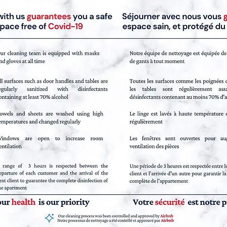 Luxury Loft In * باريس